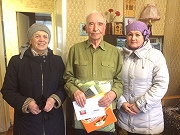 "90 летний юбилей"