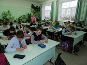 День профилактики в МОУ «Гимназия»