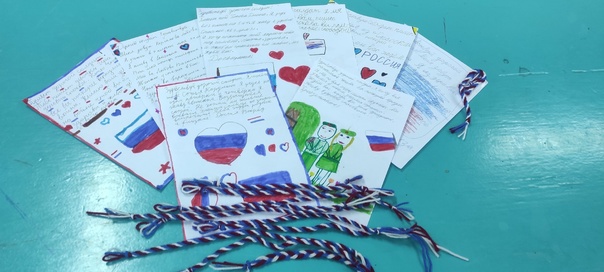  Обереги добра!