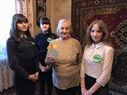 8 марта - это день, наполненный добром