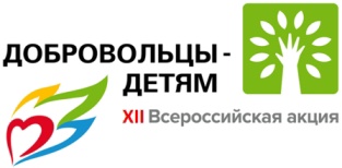  Обереги добра!