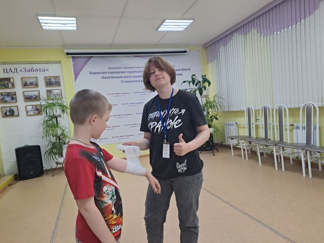 «Маленькие спасатели»