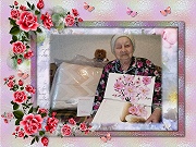 95-летие труженика тыла, ветеран труда, Лебедевой Татьяны Васильевны