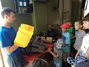 «Чудо остров»