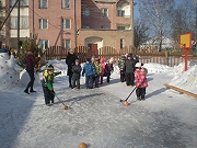 «Весне навстречу»