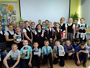 «Стоп ВИЧ/СПИД»