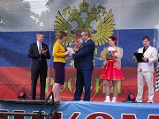 Гос.программа «Социальная поддержка граждан в Вологодской области на 2014-2020 годы»