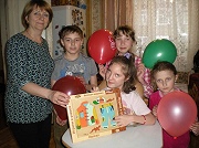 "Передай добро по кругу"