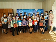 Церемония награждения победителей областных конкурсов среди отрядов «серебряных» добровольцев