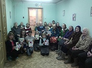 "День защитника Отечества"