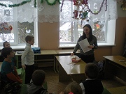 «Сказочный денек»