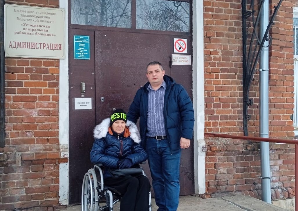 Помощь нашим получателям