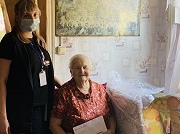 Ветеран Великой Отечественной войны, Петрова Людмила Михайловна отметила свой 90-летний юбилей