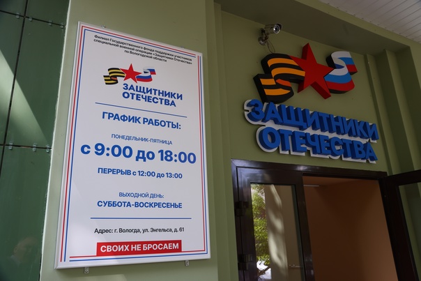 Социальный координатор в Устюженском муниципальном округе работает на базе нашего комплексного центра