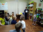 «Азбука безопасности»