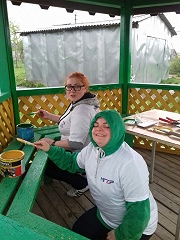 Проект "Старшее поколение"