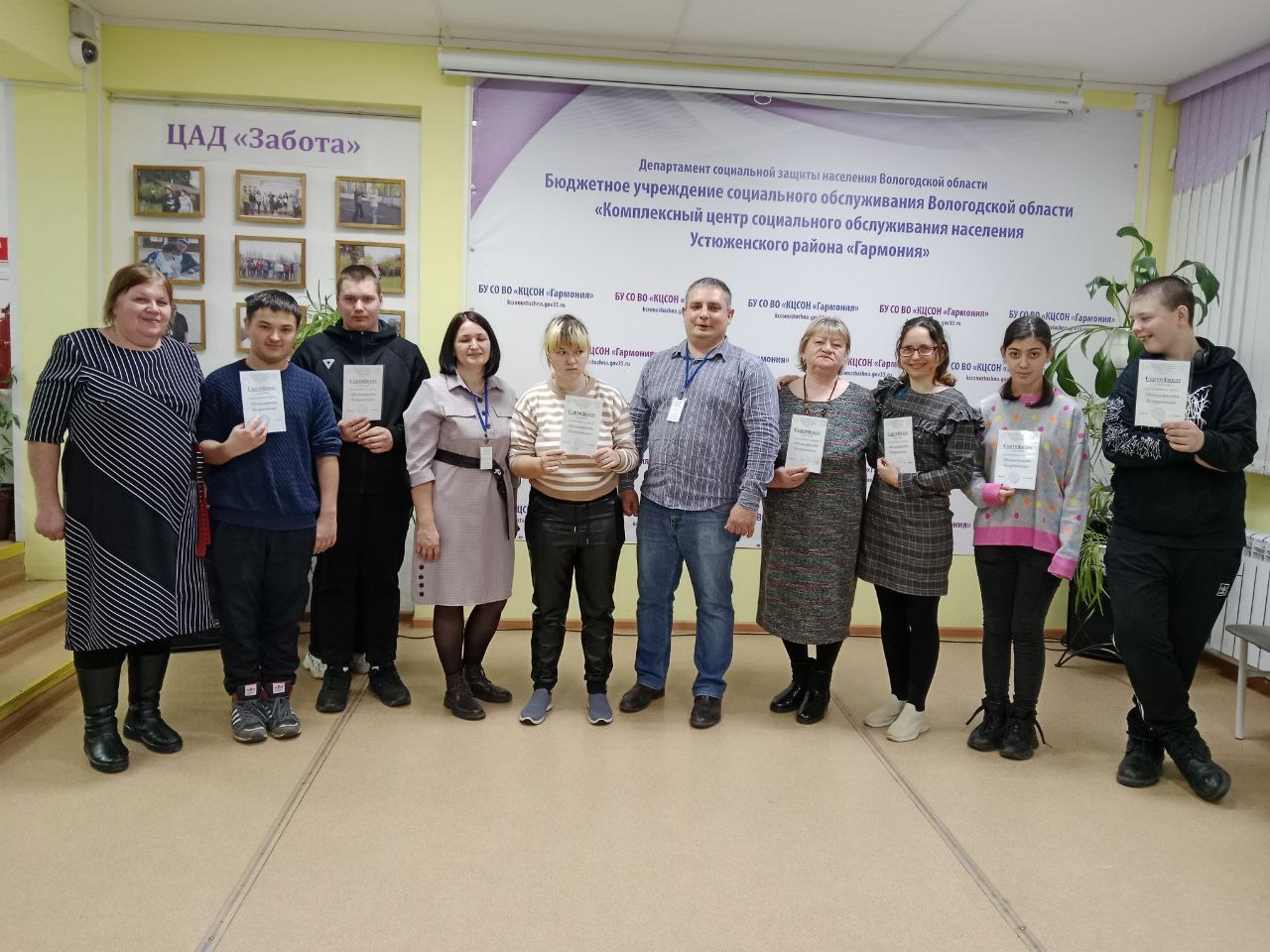 ВОЗМОЖНОСТИ БЕЗГРАНИЧНЫ