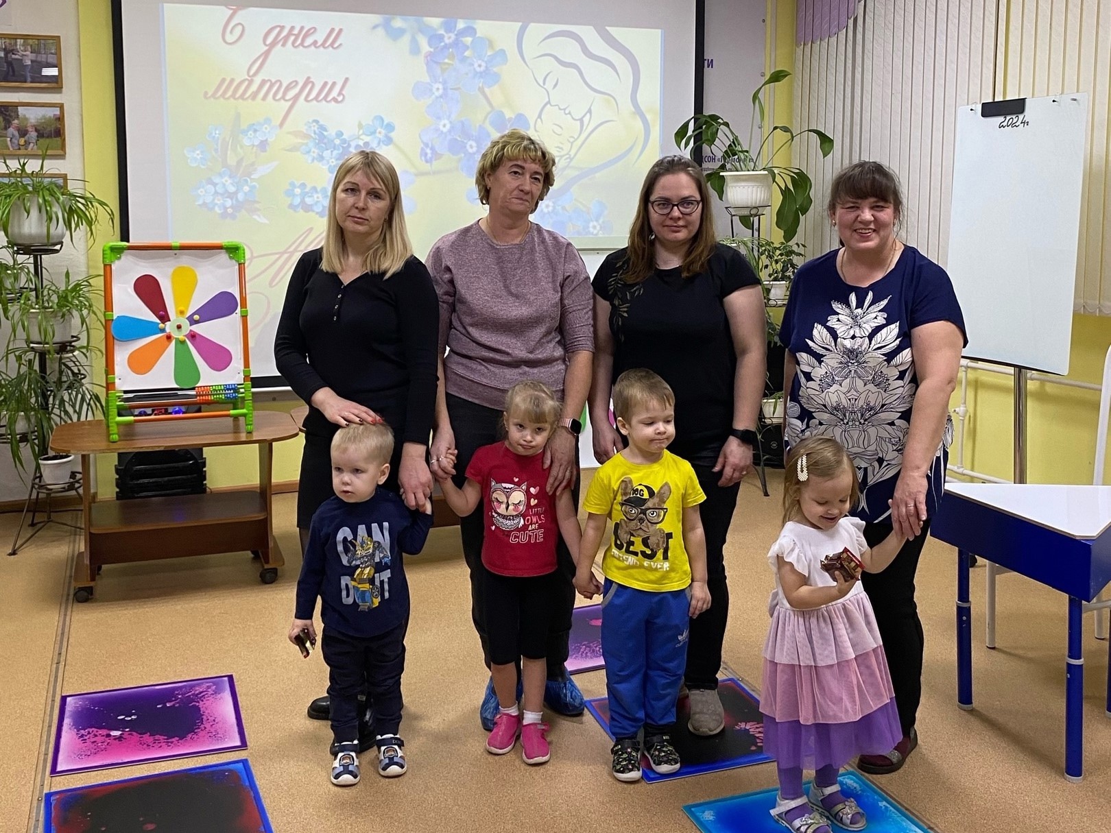 Мамы и дети