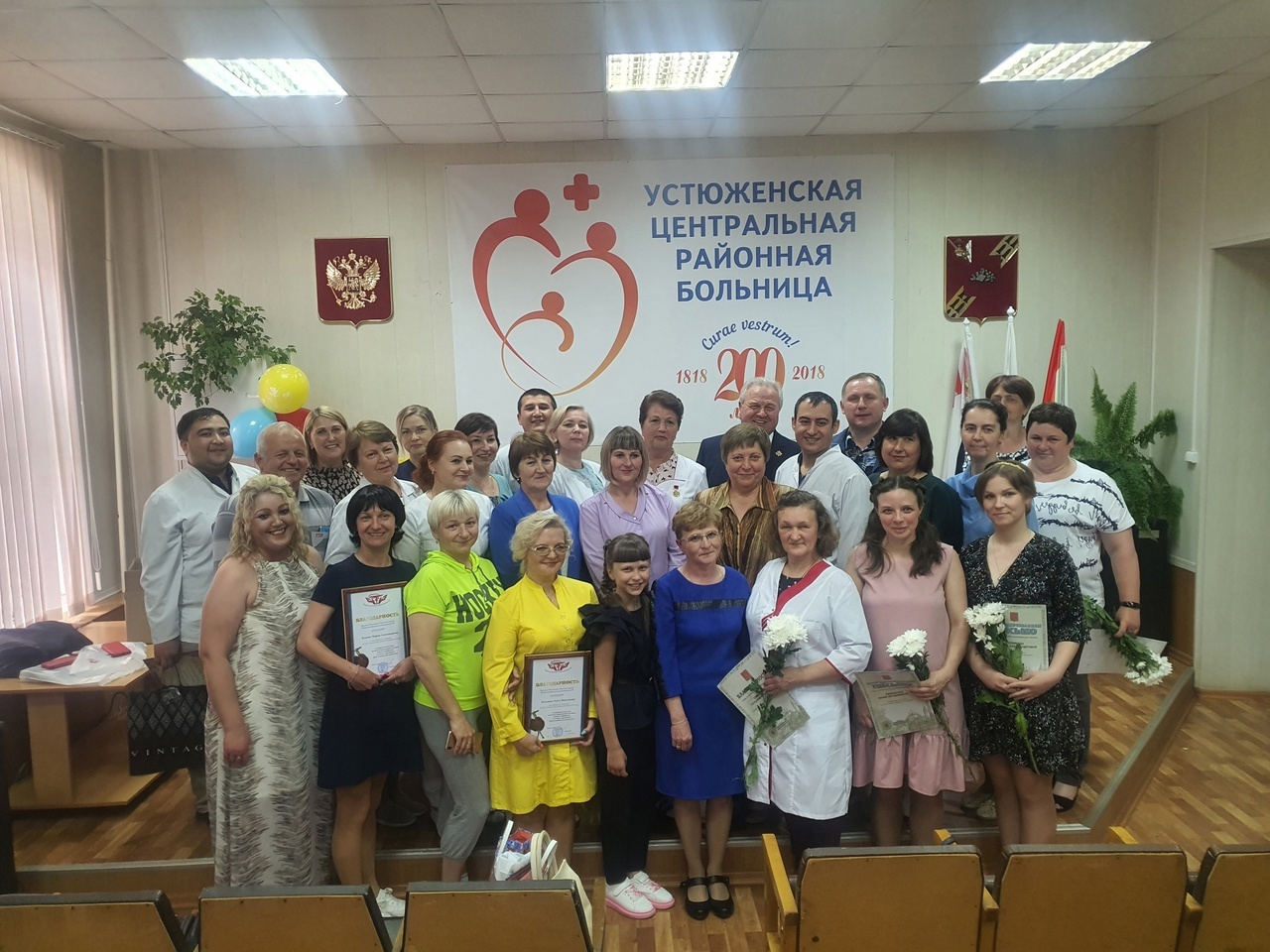 Коллектив комплексного центра присоединяется к акции #СпасибоВрачам