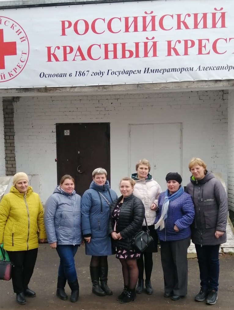 Профессиональная подготовка