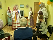 "Мероприятие в специально жилом доме"