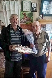 90- летний юбилей