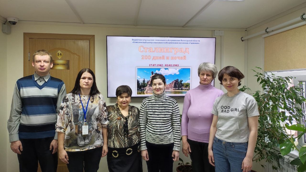 День воинской славы России