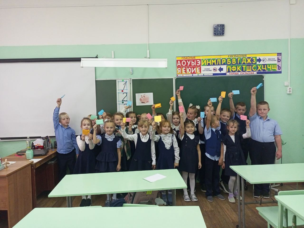 Финансовая грамотность для детей