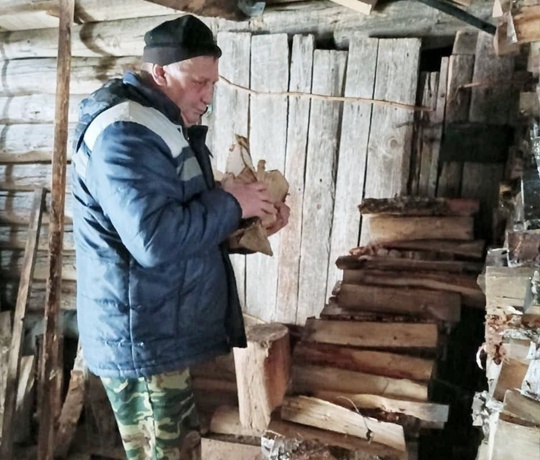 Семейная социальная бригада