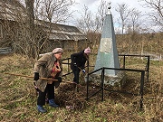 Субботники