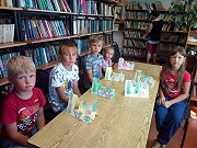 "Звонкое лето"