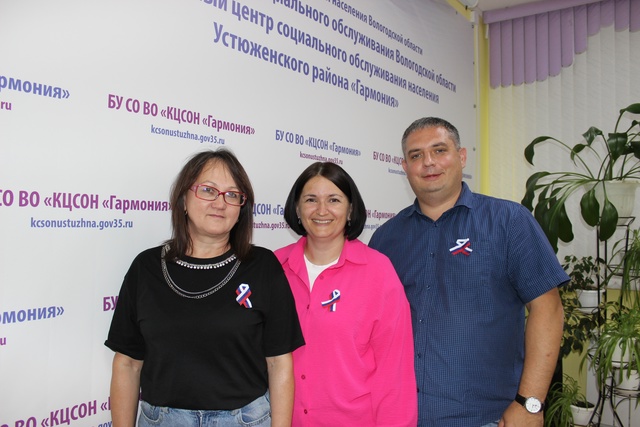 День Российского флага – это праздник всех поколений россиян!