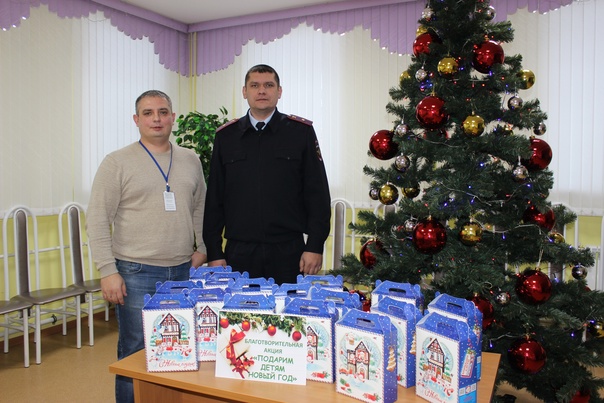 Подарим детям Новый год!