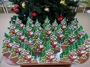 «Подарим детям Новый год»