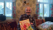 Поздравляем Василия Константиновича с 90 - летним юбилеем!