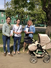 Акция «Социальная реклама»