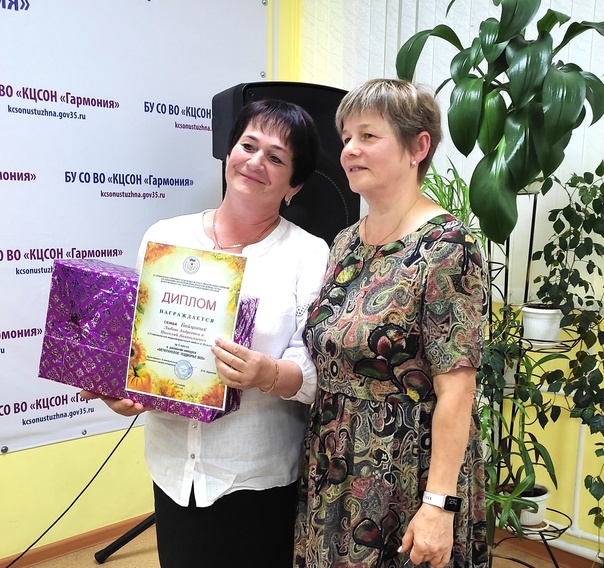 «Ветеранское подворье – 2023»