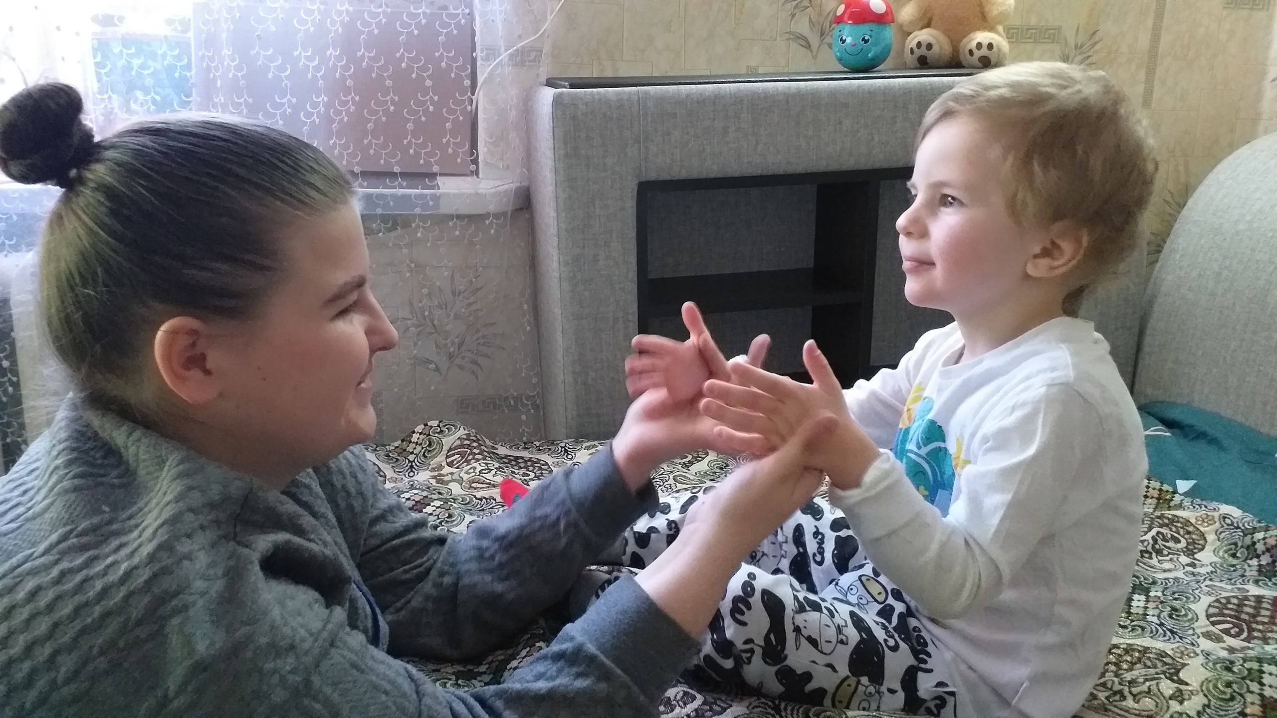 Ранняя помощь!