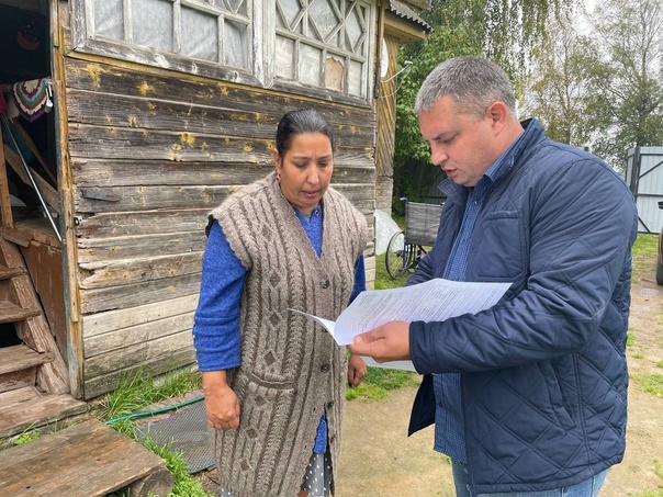 Домашнее визитирование