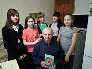 «Ветеран живет рядом»