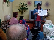 Консультирование по использованию технических средств реабилитации