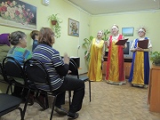 «Вдохновение»