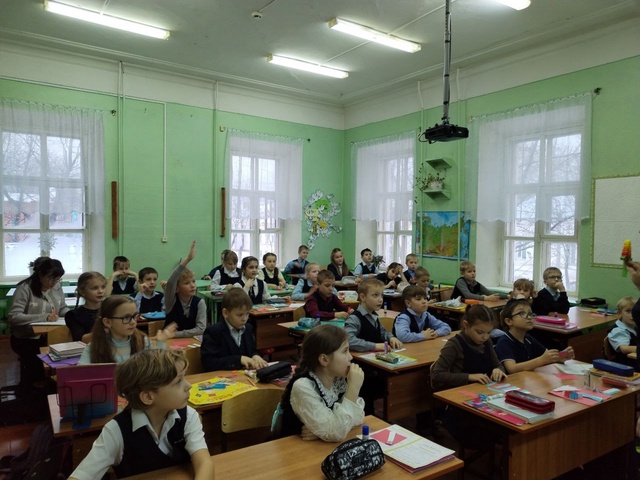 «Путешествие на бумажную планету»