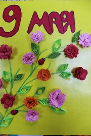 БУ СО ВО «КЦСОН «Гармония» выражает благодарность!!!