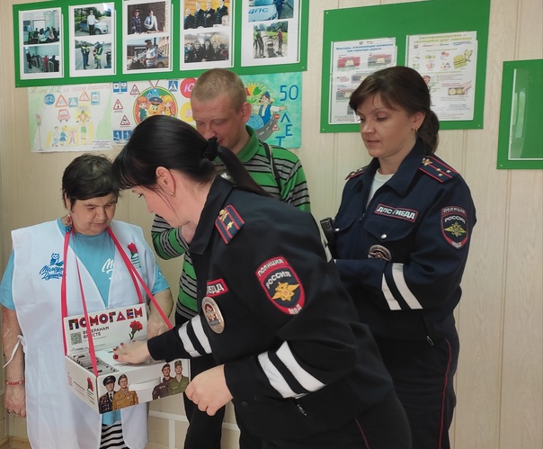 Благотворительная акция «Красная гвоздика»