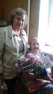 95 день рождения Удальцовой Екатерины Николаевны