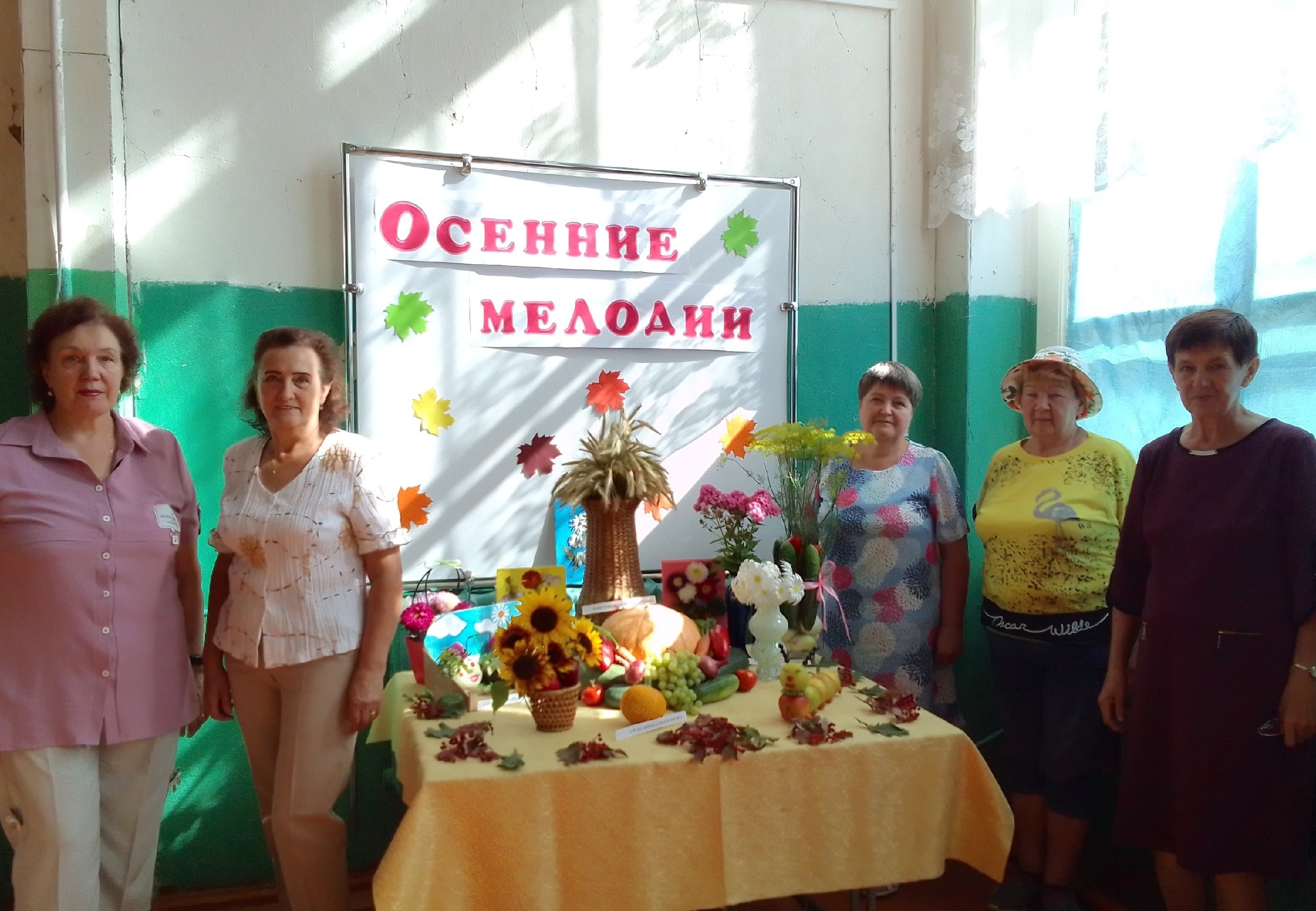 Участковые специалисты по социальной работе оказывают помощь и создают на селе условия для активного долголетия!