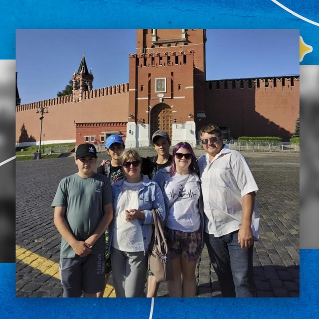 Когда все вместе, так и душа на месте