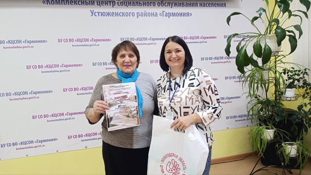 Поздравляем «серебряного» волонтёра Нину Михайловну с достойной наградой!