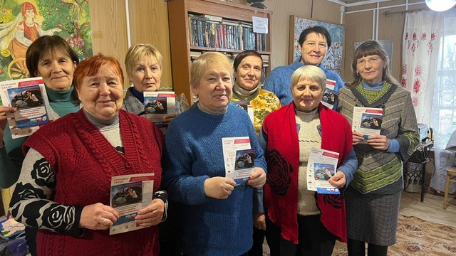 «Маленькие секреты крепкого здоровья»